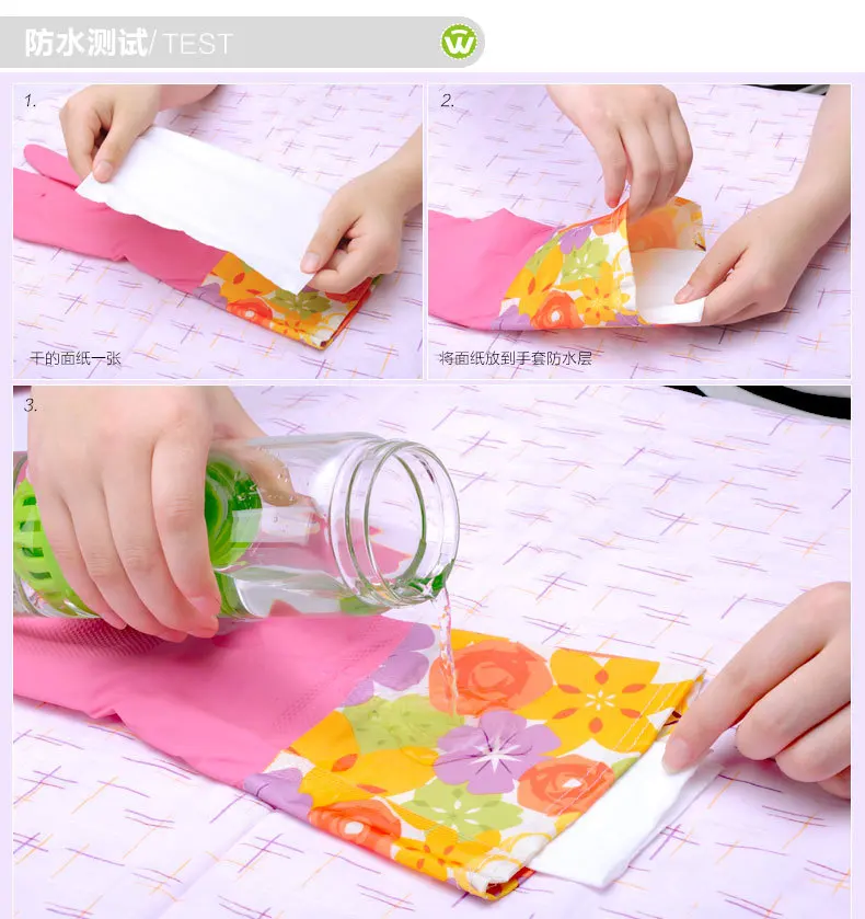 WENBO Lengthen plus Velvet Thick Warm Gloves plus Velvet Latex Gloves Thick Plastic Household Laundry Gloves