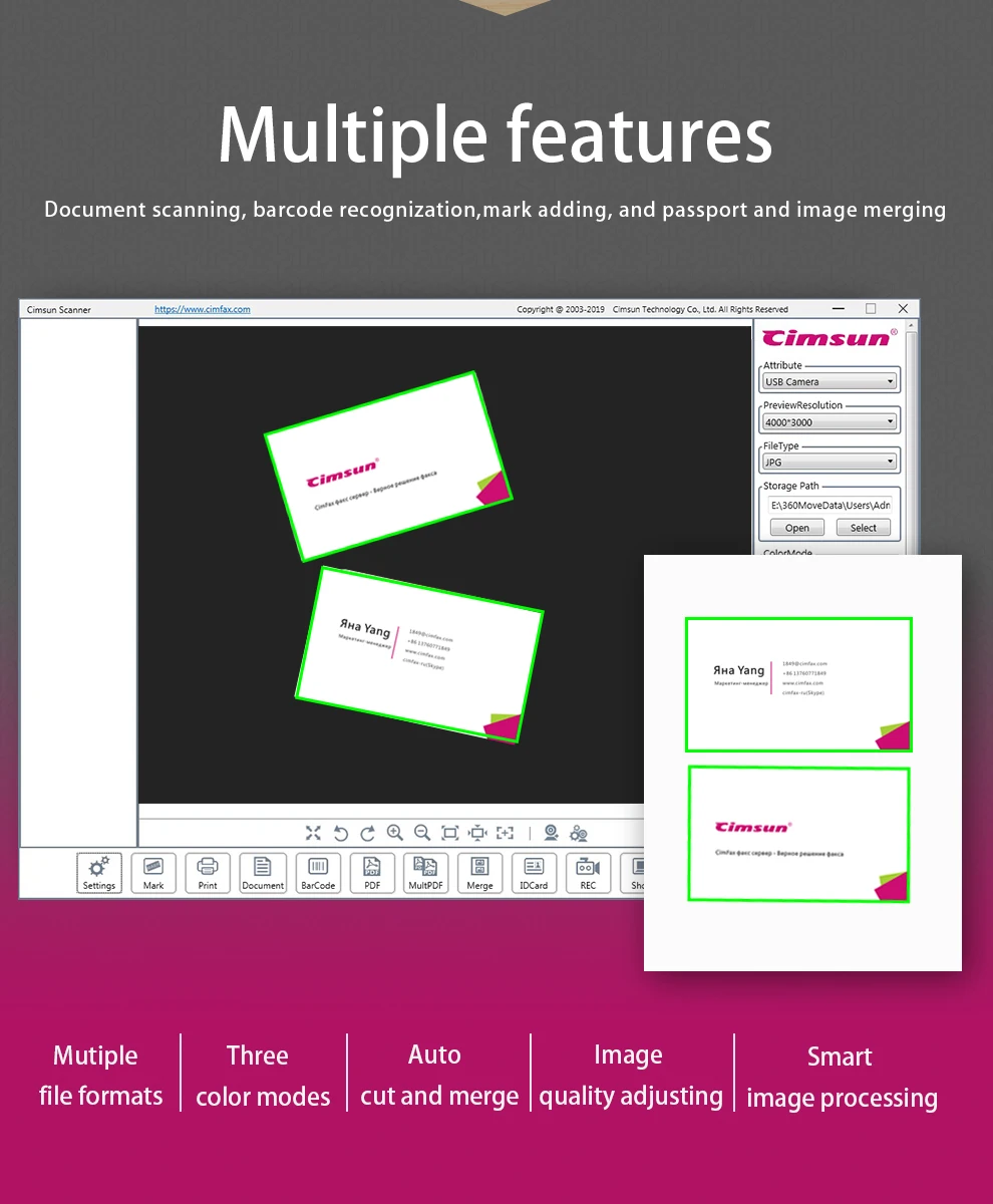 高拍仪详情E1200-Plus_08