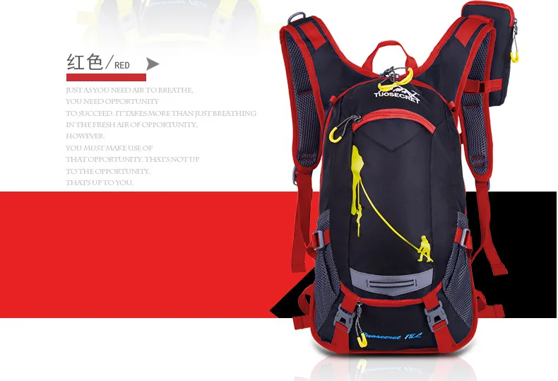 Открытый рюкзак для верховой езды 18л водонепроницаемый рюкзак для кемпинга Открытый походный рюкзак для езды на велосипеде спортивная