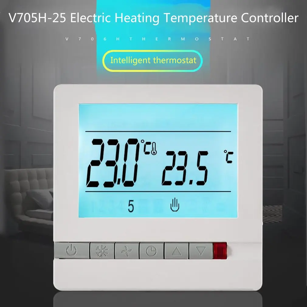 V705H большая акция 220V 25A lcd программируемый комнатный термостат для подогрева пола Комнатный контроллер температуры