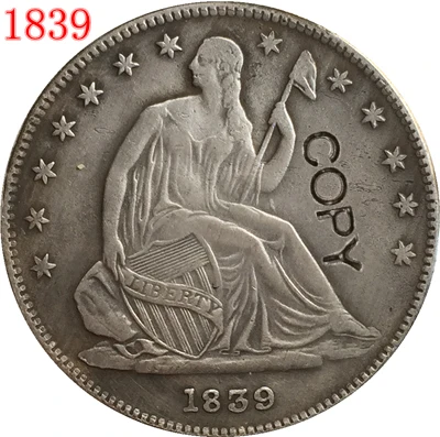 США(1839-1853) сидя LIBERTY половина копия доллара монеты