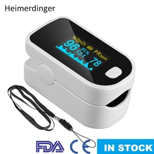 Blood Oxygen Monitor Finger Pulse Oximeter Oxygen Saturation Monitor Fast Shipping within 24hours (without Battery) veterinary fixation bag for small animals cat to patient monitor blood press monitor pets care free shipping
