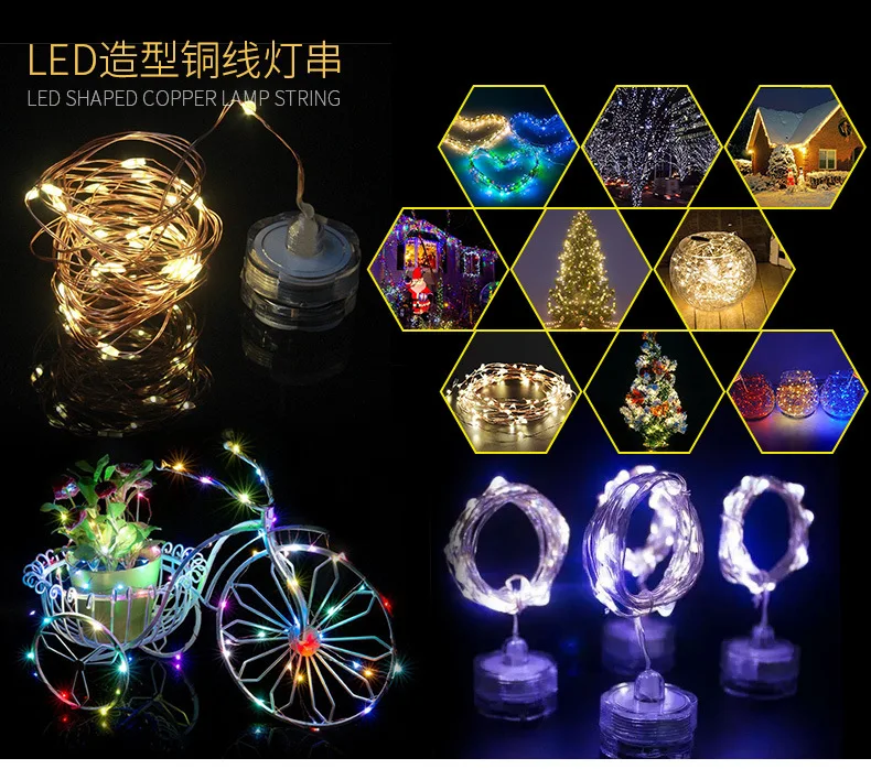 Waterproof Plum Lighting Chain Stars Colorful Lights Copper Wire Lamp Copper Wire Button Plum Holiday Decorative Lights LED Copp