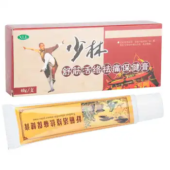

for Medicines Organizer Medicine Tendons Relax Cream Muscle Strain Joint Pain Relief Analgesic Cream Care