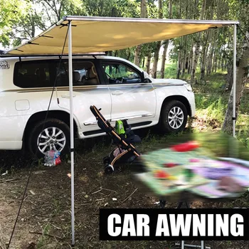 

Car roof tent awning car side car rear awning anti sun shade awning Extended Meshroom Clothroom For Nissan Kicks Murano