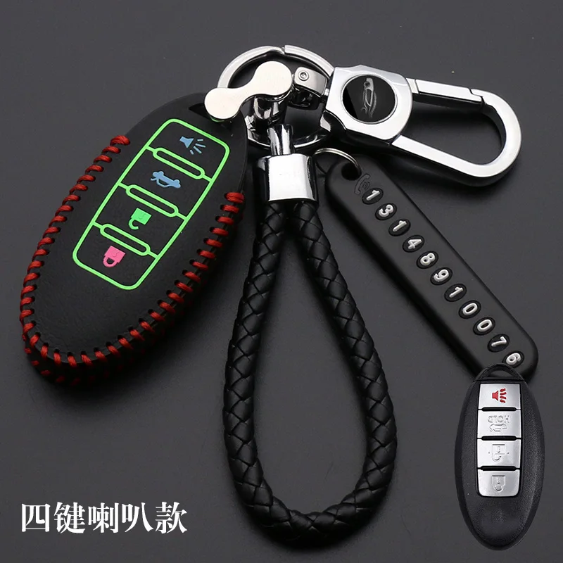Luminous Leather Key Case for Nissan Altima Maxima Sentra Teana 2007-2012 Smart Remote 4 Buttons Fob Skin Cover Holder | Автомобили и