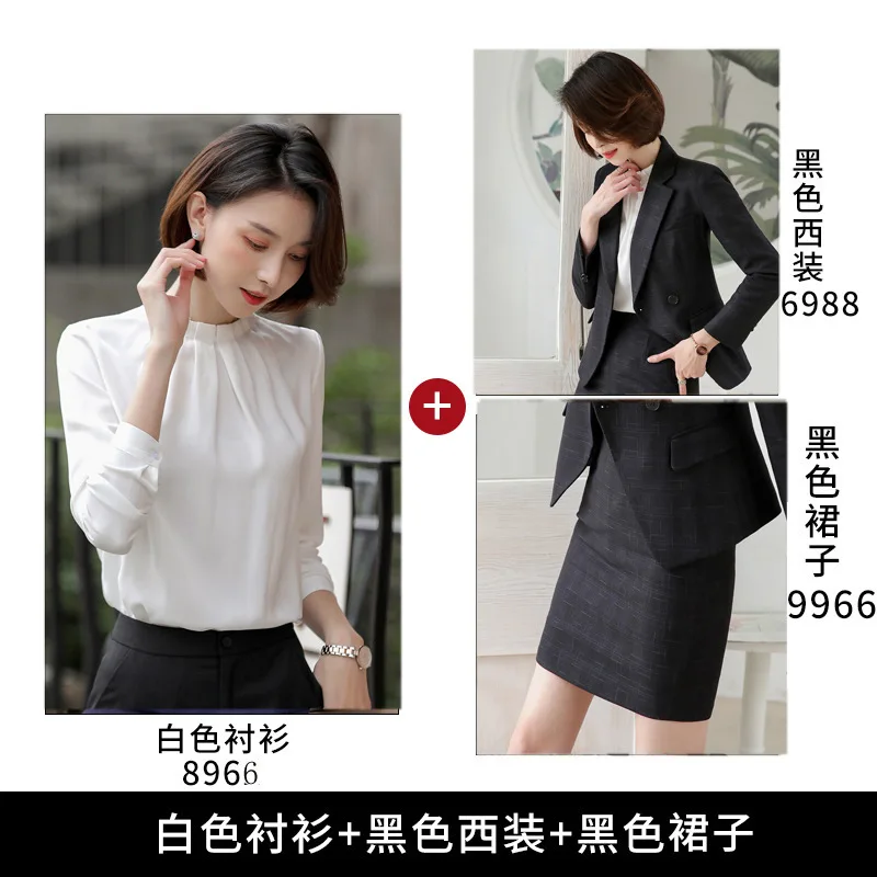 Skirt three suit Женские костюмы осень-зима новые талии утягивающие гофрированные профессиональные темпераментные тонкие брюки женский костюм из двух предметов - Цвет: Skirt three suit
