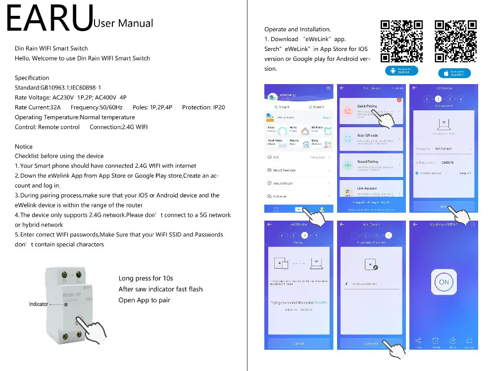 EARU- Smart Home Wifi Wireless Remote Switch Breaker Light Controller