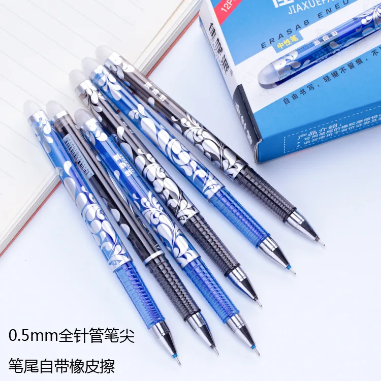 1Pcs random Стираемая ручка набор моющаяся ручка синий черный цвет чернила для письма шариковые ручки для школы офисные канцелярские принадлежности запасные для экзамена - Цвет: 1Pcs random