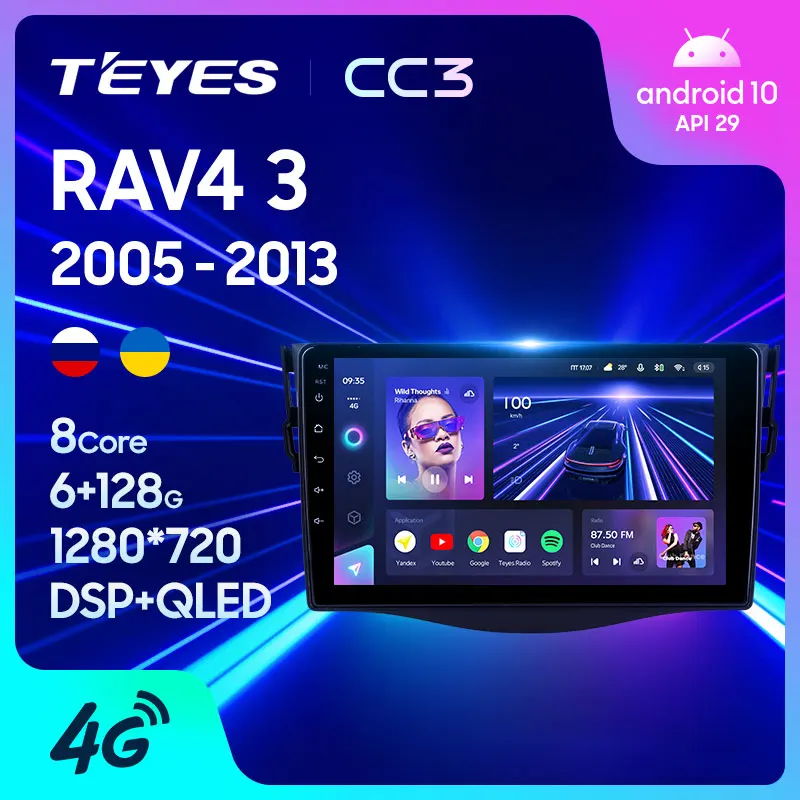 Teyes cc3 rav4 xa30