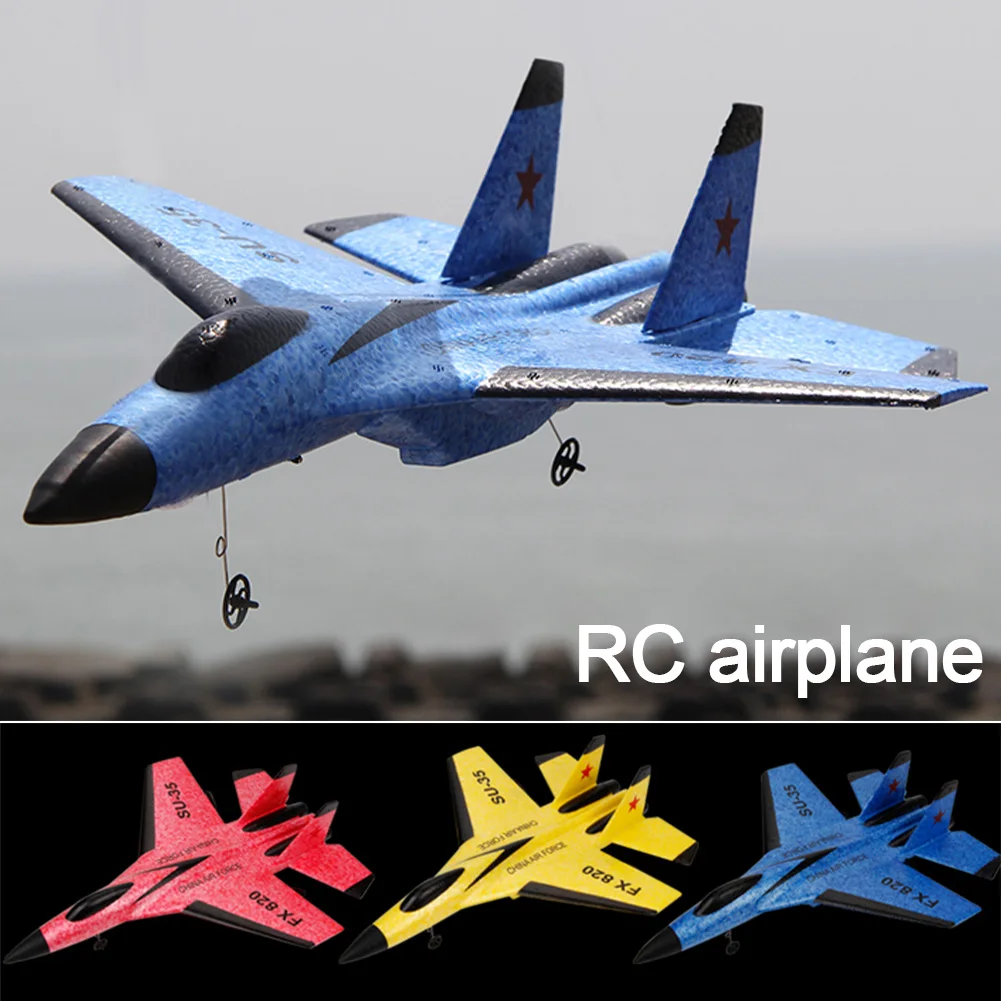 SU-35 подарок на день рождения электрическая модель планера детская игрушка мощный мотор Детский вертолет 2,4 GHz EPP пена RC самолет Крытый Открытый