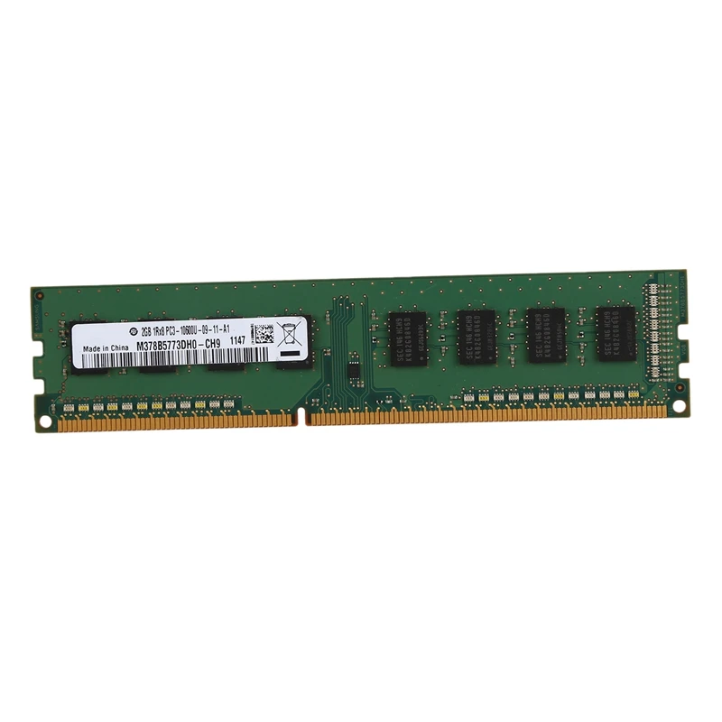 DDR3 2GB Ram 1333 MHz для Intel Настольный ПК Память 240Pin 1,5 V Dimm