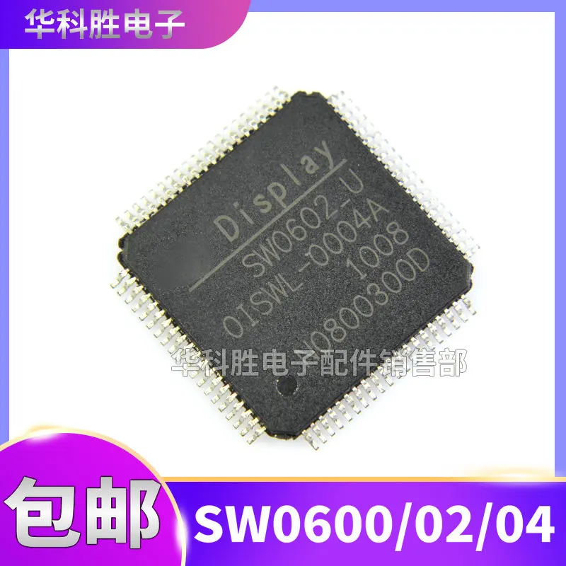 (2 Pezzi) Sw0600-U Sw0602-U Sw0604-M Sw0606-U Qfp