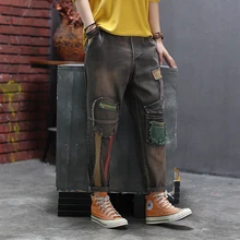 Женские большие джинсы джинсовые брюки Ретро Винтажные модные повседневные Длинные свободные негабаритные Лоскутные отбеленные для осени AZ57213417
