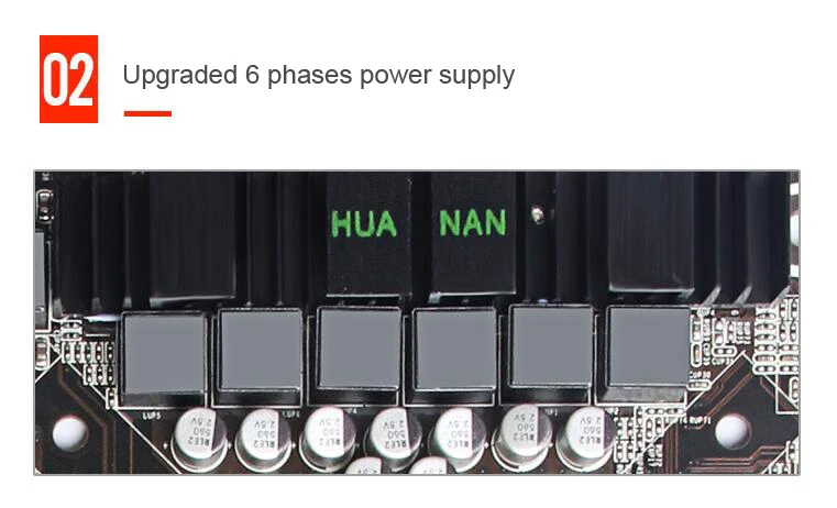 新X58中板图片10