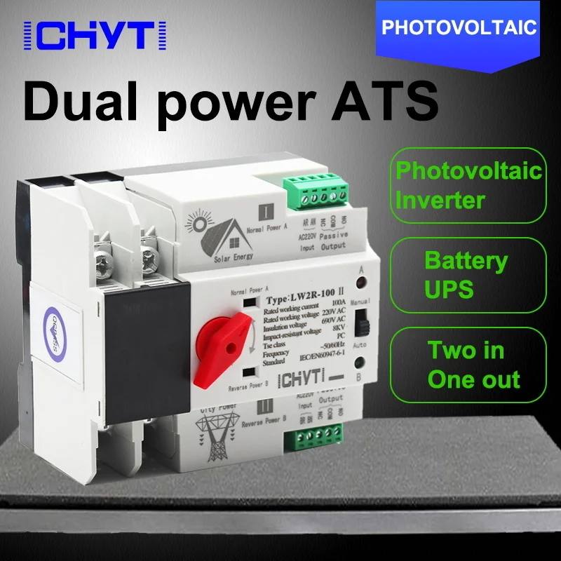 

ICHYTI 2P 100A 220V Mini ATS Automatic Transfer Switch Electrical Selector Switches Dual Power Switch For Solar Energy