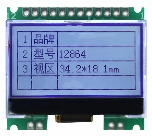 3V SPI White 12PIN COG 12864 ЖК-экран(плата/без платы) ST7567 Привод IC Белый/Синий Подсветка - Цвет: 3V SPI White