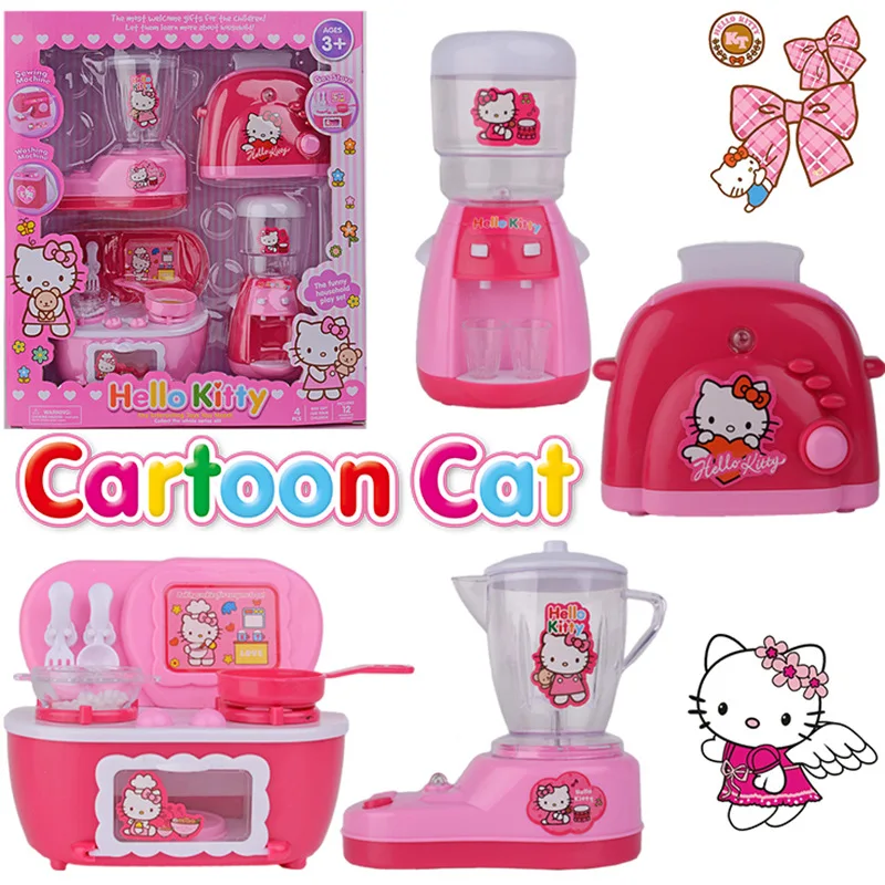 Hello kitty Электрический Детский развивающий игровой дом игрушки модель умная жизнь Кухня маленькая бытовая техника