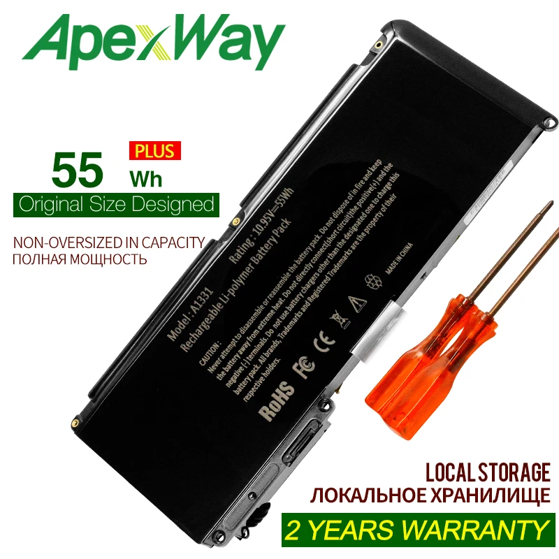 ApexWay 55Wh MC207 для MacBook 1" Pro 15" 1" 13,3 дюйма 10,95 В Аккумулятор для ноутбука Apple A1342 A1331 661-5391