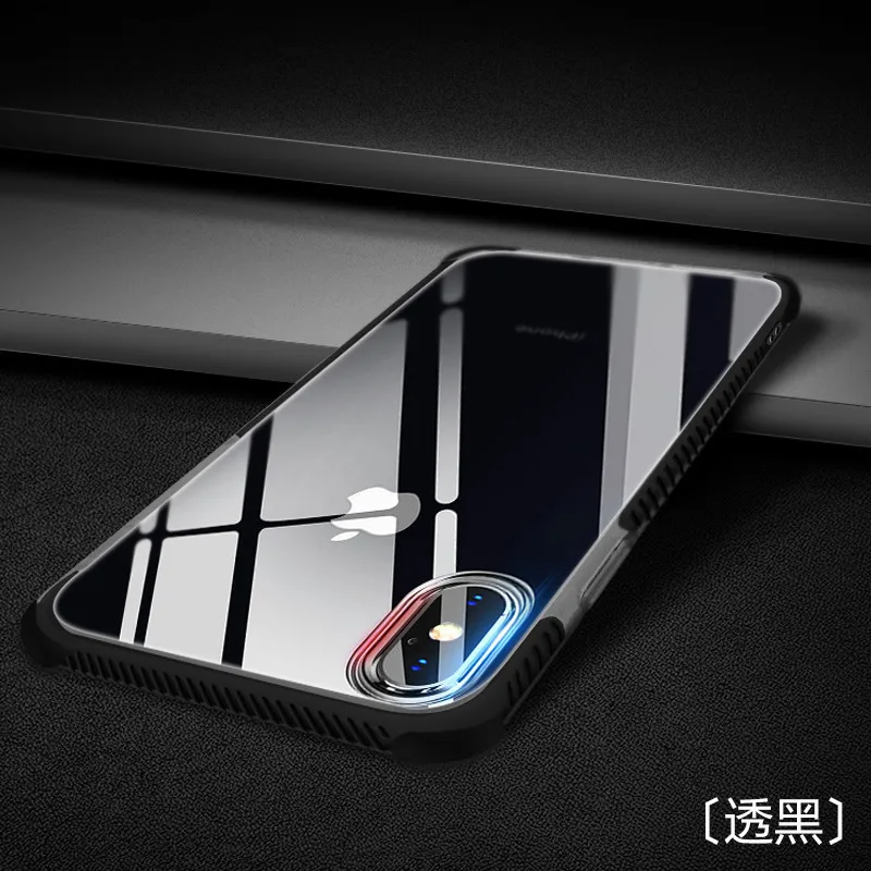 Противоударная защитная пленка из закаленного Стекло чехол для iPhone X XS MAX XR 5,8 6,1 6,5 6 6S 7 8 Plus Чехлы capa