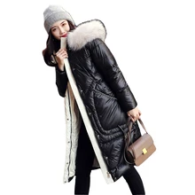 Куртка на утином пуху, женская зимняя верхняя одежда, пальто, женская длинная Повседневная легкая ультратонкая теплая пуховая куртка, брендовая парка
