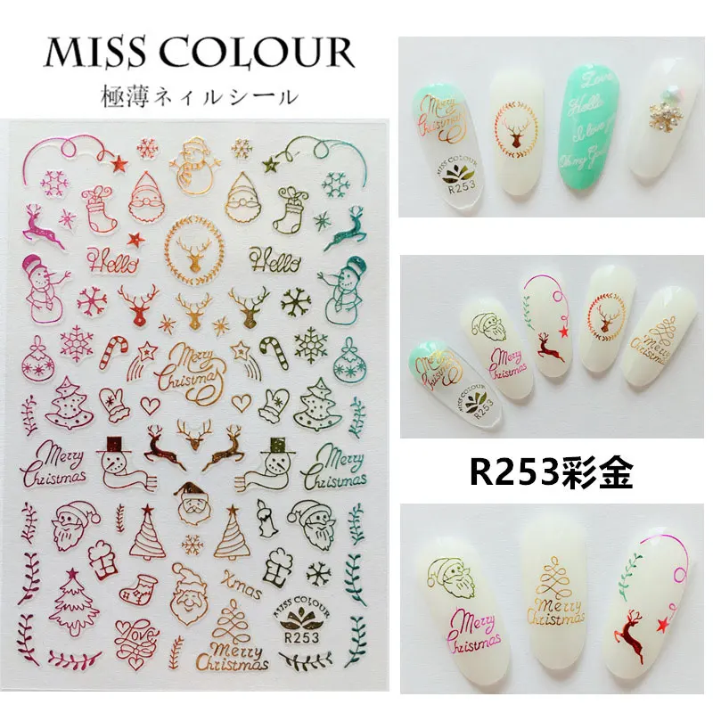10pcs R253 color 10 шт. Золотые/белые/Цветные ногти полосы Рождество 3D клейкая наклейка волна дизайн ногтей Фольга слайдер проектная лента дизайн маникюра - Цвет: 10pcs R253 color