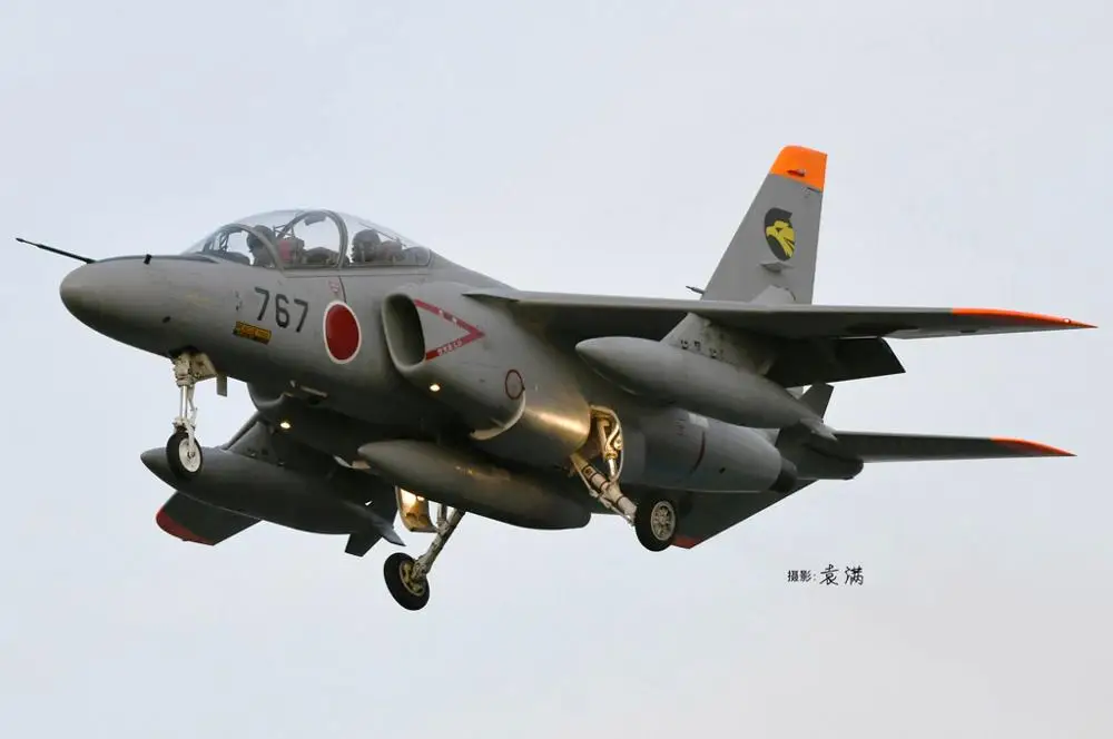 HobbyBoss 87266 1/72 J.A.S.D.F T-4 тренажер военный пластиковый сборочный модельный комплект