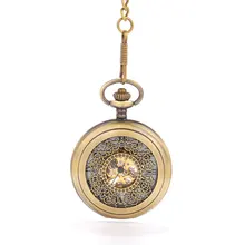 Полые резные медные корт весы большие карманные часы индивидуальный тренд креативный подарок значение изысканный флип Механические карманные часы