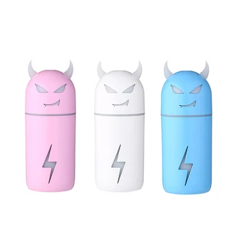 

Creative gift Air Humidifier Magic Cow Style Essential Oil Aroma Diffuser with 7 Changing Led Night Light For Office Car Home