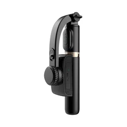 Portable Bluetooth Handheld Stabilizer with Tripod and Selfie Stick Features (Black)