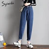 Elastic Waist Black Jeans Korean Fashion 4 Collor Mom Jeans High Waist Jeans  High Street  Plus Size Denim Pants Street Style ► Photo 3/6