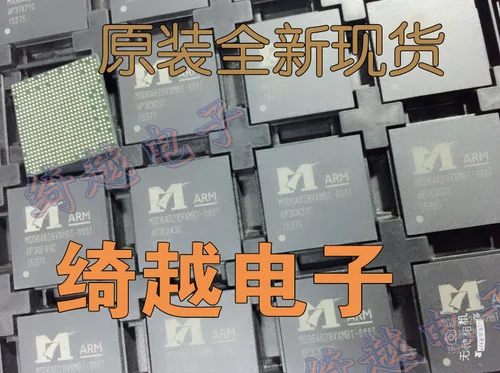 5 шт./лот MSD6A628VXMB-000T - Цвет: MSD6A628VXMBT-000T