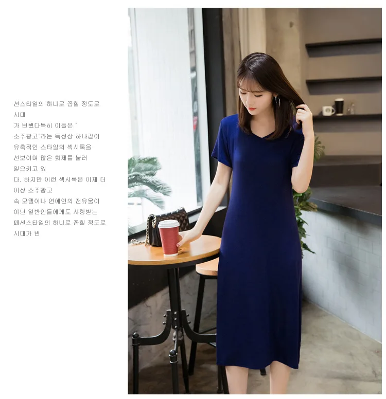 Fdfklak Modal Comfortable Sleepwear Women Night Shirt New Short Sleeve Long Dress Spring Summer Nightgowns Female Sleepshirt