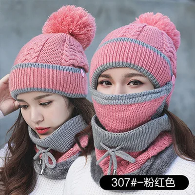 pink colour Новинка, мягкие вязаные крючком шапки бини, женская зимняя теплая шерстяная вязаная шапка, головные уборы, 3 шт., маска для головы, Skullies с шариком, Femme - Цвет: pink colour