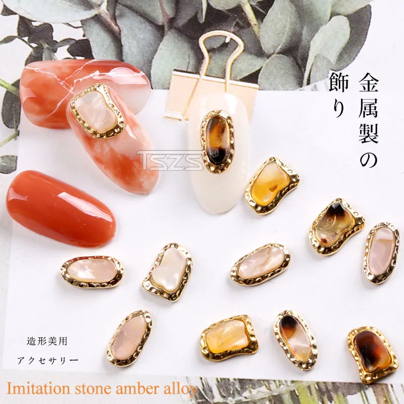 

TSZS Fashion 10pcs/lot 3D Nail Art Decoration Irregular Shape Imitation Stone Amber Crystal Nail Jewelry For Summer