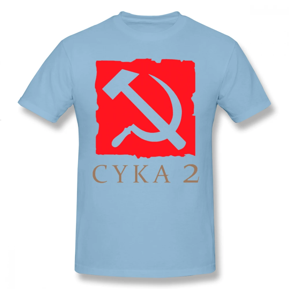 SkyBlue One yona Meepo футболка Dota Cyka 2 футболка большого размера потрясающая Мужская футболка с коротким рукавом 100 хлопок модная футболка с принтом - Цвет: SkyBlue