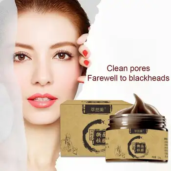 

Woman's Fashion Face-pack Gold Collagen Peel Off Black Mask Peeling Acne Treatment Black Deep Cleansing Skin Care