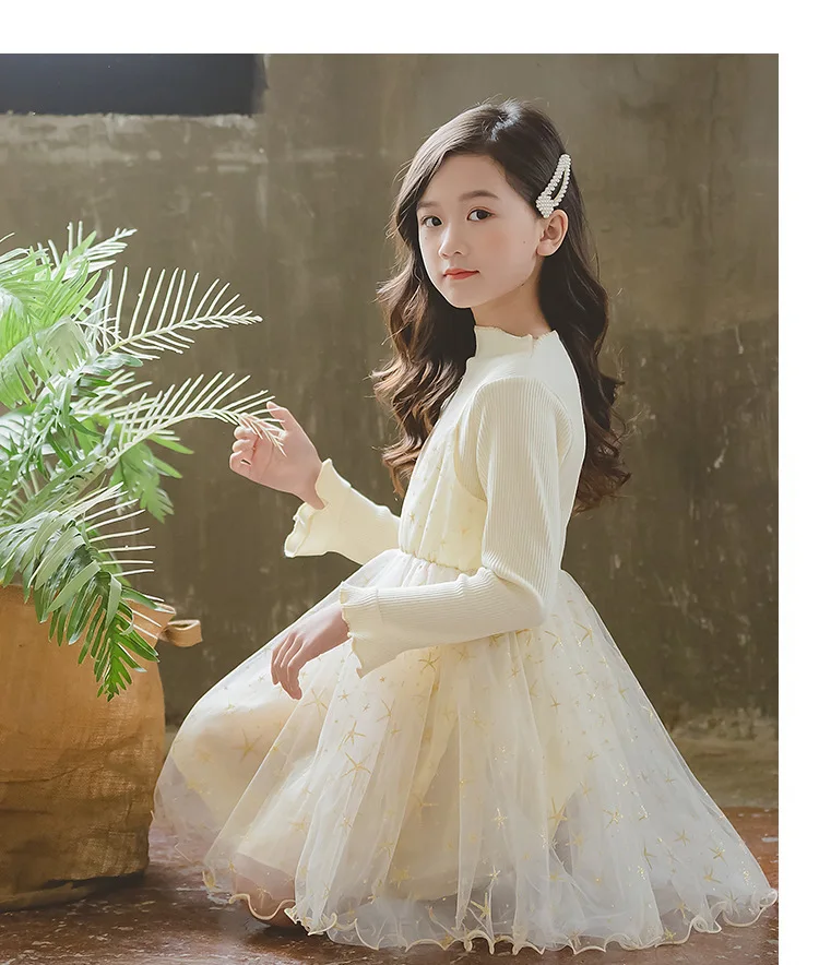 11634444849_733750456