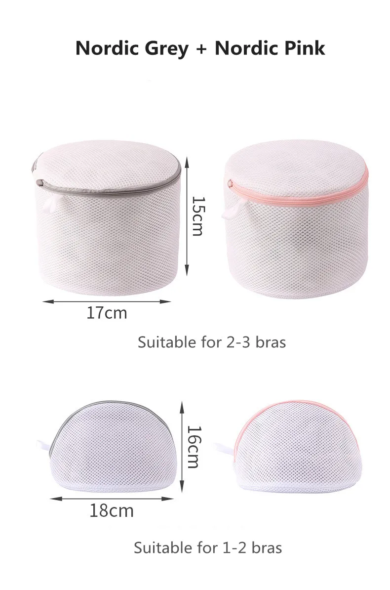 Bra Laundry Bag Underwear Organizer High Quality Mesh Washing Maching Bag Polyerter Net Washing Bags Lingerie Bra Laundry Basket