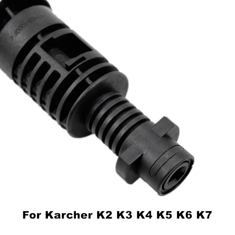 4 в 1 многофункциональный пистолет для мойки автомобилей Karcher K2 K3 K4 K5 K6 K7|Водяные
