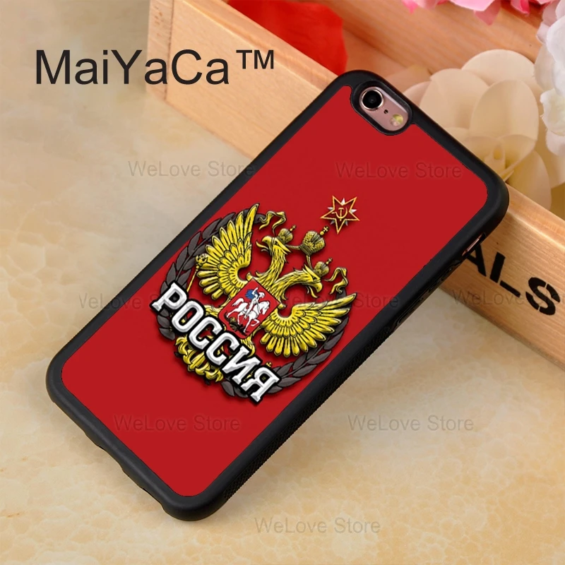 298_L1018_Russian coat of arms Flag Cases Cover Capa For Sony Xperia M2 M4 M5 C C3