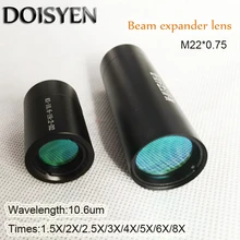 10600nm Co2 лазерный луч расширитель линзы для гальванометра оптики 1.5X/2X/2.5X/3X/4X/5X/6X/8X/10.6um для лазерной резки M22* 0,75