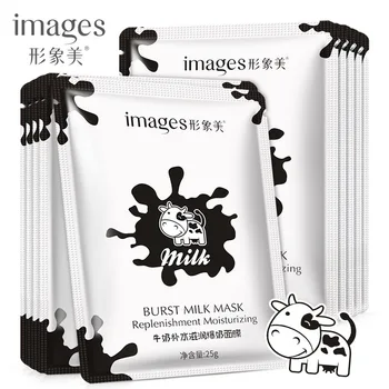 

10Pcs IMAGES Milk Mask Whitening antiallergic Facial Skin Care Korean Hyaluronic Acid anti-wrinkle Sheet Face Masks Moisturizing