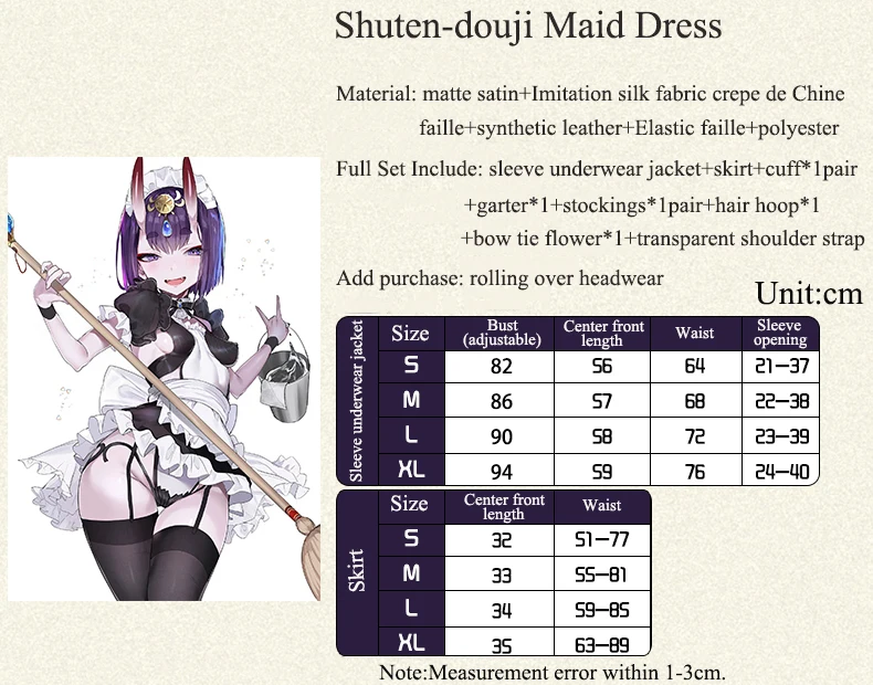 Аниме Fate/большой заказ FGO Shuten-douji платье горничной прекрасная униформа косплей костюм для женщин Хэллоуин Новинка