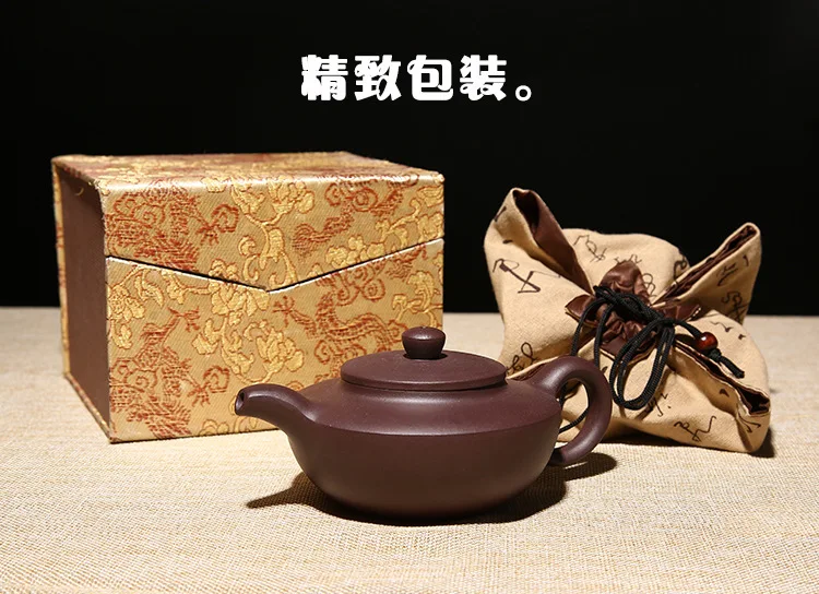 Han dynasty bian Yixing Clay Teapot Wholesale Raw Ore Purple Clay Handmade Teapot High-grade Gift Box Packaging Special Offer Ku