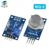 TZT MQ-5 LPG Gas City gas sensor module MQ5 for arduino ► Photo 1/4