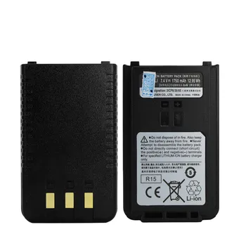 

lithium battery Battery for YAESU FT-4XR walkie-talkie 7.2V 1750mA