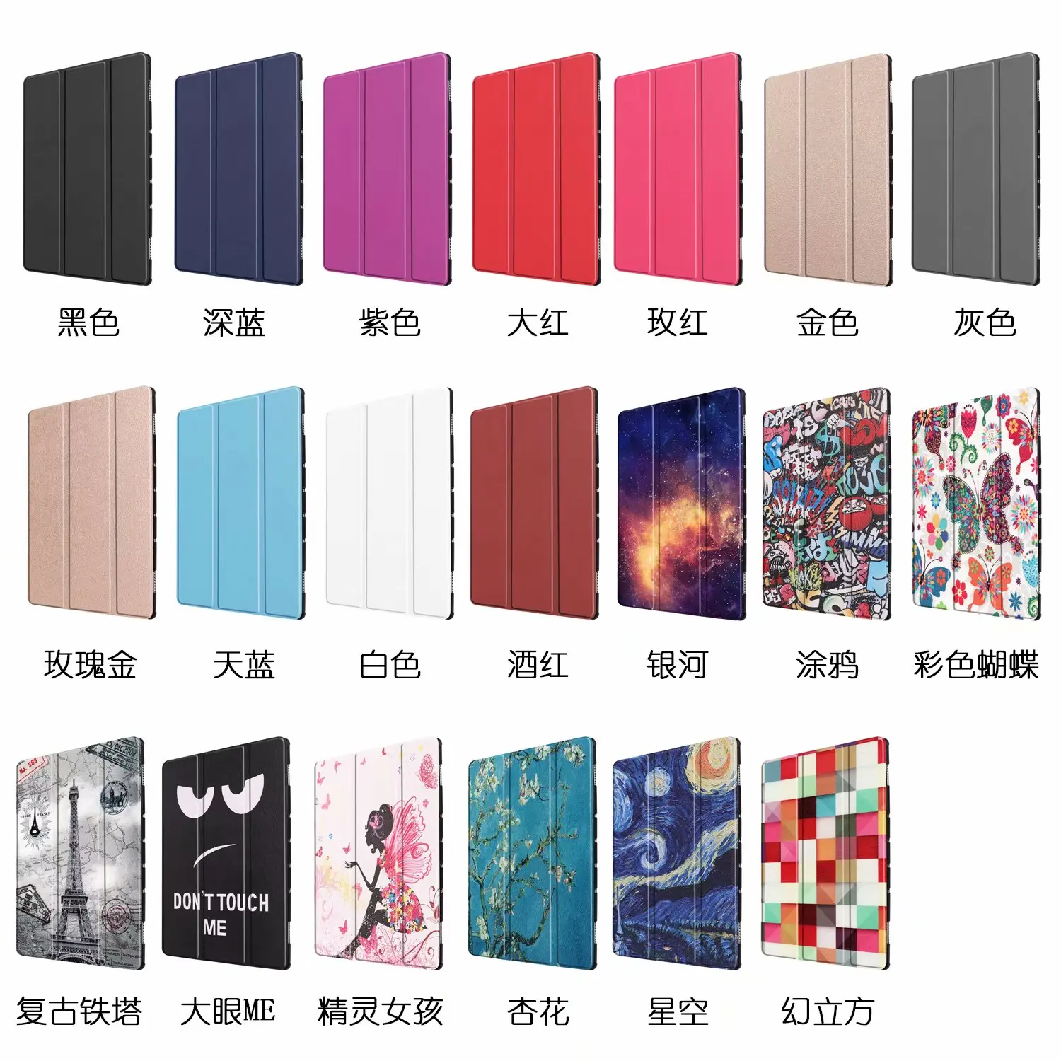 Кожаный защитный чехол для планшета huawei Mediapad M6 10,8 чехол для huawei M6 10," PRO SCM-AL09/W09 Тонкий чехол+ подарок