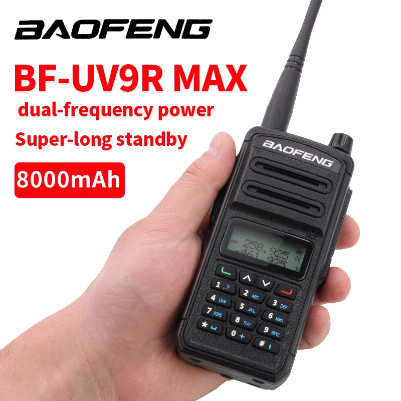 Профессиональная рация Baofeng UV 9R MAX Plus приемопередатчик двухсторонней связи UV9R Max