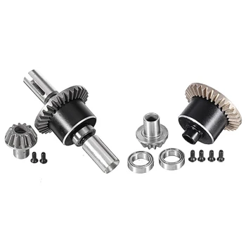 

Front & Rear Metal Gear Differential with Metal Differential Box Case for Wltoys 12428 12423 12427 Fy03 1/12 RC Car